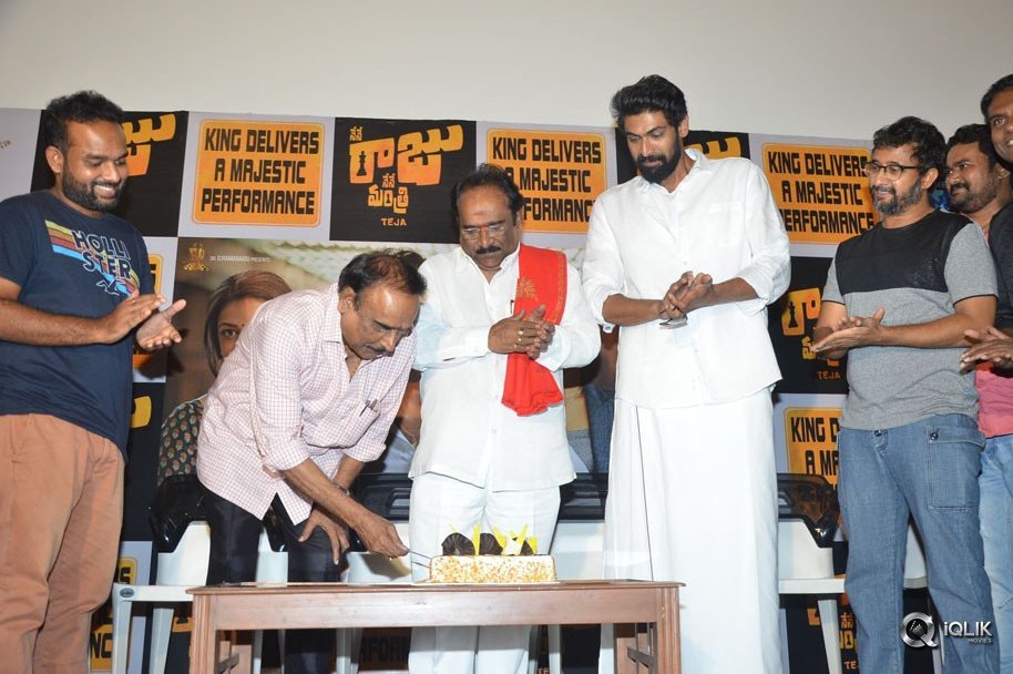 Nene-Raju-Nene-Mantri-Movie-Success-Meet